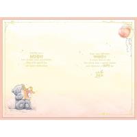 Wonderful Granddaughter Me to You Bear Birthday Card Extra Image 1 Preview